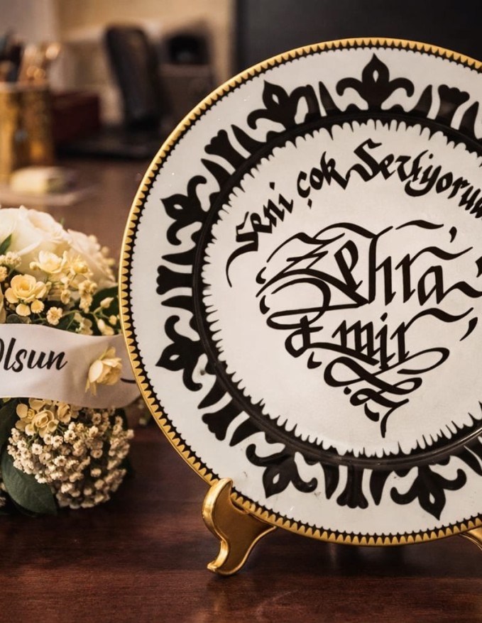 Kişiye Özel Kaligrafi Desenli Tabak